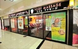 Orchard Plaza (D9), Retail #519474121